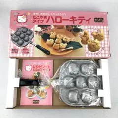 未使用品 ハローキティ ベーカリーシリーズ たこやきプレート キティちゃん 未使用品 ハローキティ ベーカリーシリーズ たこやきプレート キティ