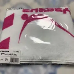 卓球　ヤサカ　アローヘッドタオル　新品