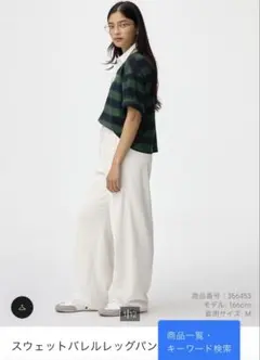 ❃Mahalo❃¨̮様 リクエスト 2点 まとめ商品