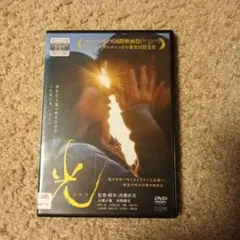 Item thumbnail for item e7e2c7d6-7239-443f-af16-5b7b11f4ab65