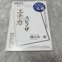 たまごおうじ様 リクエスト 3点 まとめ商品