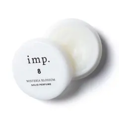 インプ ソリッドパフューム 10g 香水imp.8 ウィステリアブロッサム