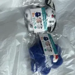 mojojojo ドキドキくじ B賞 2種セット