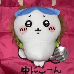 ちいかわ ハチワレ ぬいぐるみ マスコット