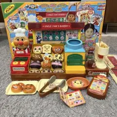 ジャムおじさんのパン工場DX