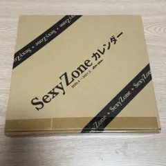 Item thumbnail for item 208e175b-ae91-46ae-a0f3-3107c920b054