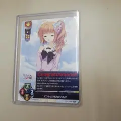 2026年最新】lycee ラッキーカードの人気アイテム - メルカリ