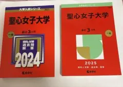 SAT 毒物劇物取扱者 テキスト 模擬問題集セット SAT】毒物・劇物取扱者 テキスト＆模擬問題集 4冊セット - メルカリ