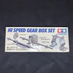 2026年最新】タミヤ ラジコン 当時物の人気アイテム - メルカリ