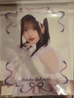 「桜庭遥花 PiKi クリアファイル Haruka Sakuraba アイドル」