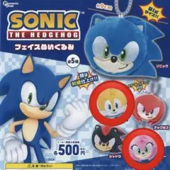 2026年最新】ソニック テイルス ぬいぐるみの人気アイテム - メルカリ