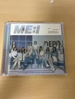 ME:I MIRAI 初回限定盤B