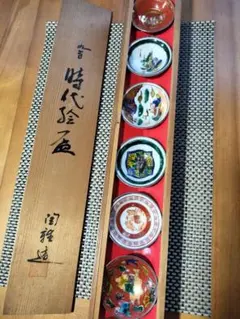 2025年最新】九谷焼 木米の人気アイテム - メルカリ