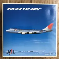 カリッタ B747-100 アメリカン インターナショナル・エアウェイズ