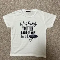 Lovetoxic Tシャツ 白 キッズ L 160 ラブトキシック ラブトキ