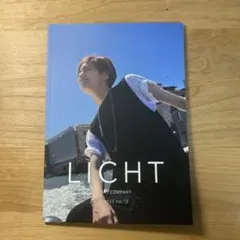 2025年最新】柚香光ファンクラブの人気アイテム - メルカリ