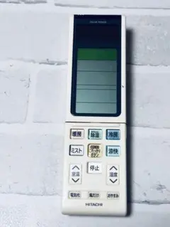 2026年最新】rar-4n1の人気アイテム - メルカリ