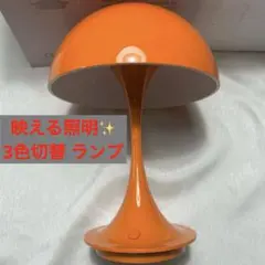 IKEA オールドイケア テーブルランプ デスクライト ビンテージ 美品