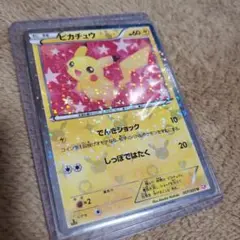 ポケモンカードゲーム　ピカチュウ　シャイニーコレクション　ワンオーナー品