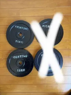 FIGHTING ダンベルプレート 2.5KG 6枚セット - メルカリ