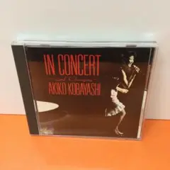 小林明子 IN CONCERT A Changing 邦楽CD