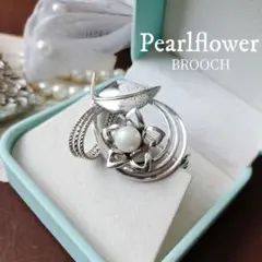 本真珠 パール フラワー ブローチ 7.5㎜珠 シルバー 草花 入学式 卒業式