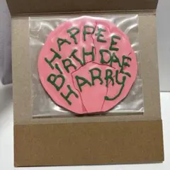 ハリーポッター　HAPPEE BIRTH DAE HARRY ラバーコースター