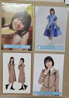 Item thumbnail for item 6b0a405b-26ba-4b18-93d4-e8fbab19f07a