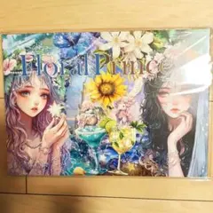 maron様 リクエスト 2点 まとめ商品