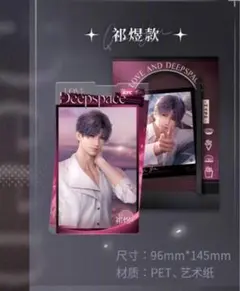 みく様 リクエスト 2点 まとめ商品