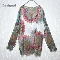 デシグアル 総柄シアーブラウス エスニック柄 ボヘミアン 長袖 チュニック風