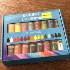BONSKYレジン液着色剤メタリックカラー
