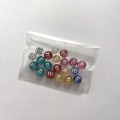 ネイルパーツ mチョコ 20個セット