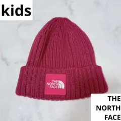 THE NORTHFACE カプッチョリッド kids ピンク ニット帽 帽子