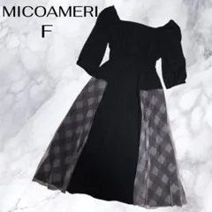 MICOAMERI　異素材ドッキングワンピースのサムネイル