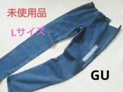 デニムレギンス