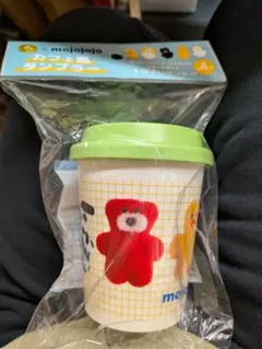 カフェ風タンブラーmojojojo