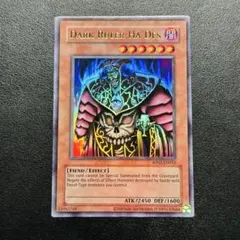 2025年最新】遊戯王 レトロパックの人気アイテム - メルカリ