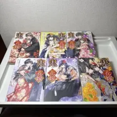 KUMIKO様 リクエスト 2点 まとめ商品