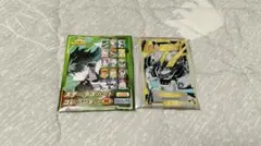 ヒロアカ ステータスカードコレクション オールマイ