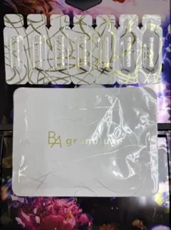 ポーラ BA grandluxe Ⅳ乳液・美容液 フェイスマスクセット 即日発送