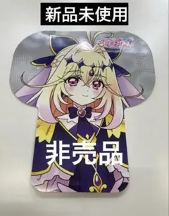 名探偵プリキュア　キュアアルカナ•シャドウ　非売品　ステッカー　ノベルティ　台紙