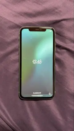 S*s様 Apple iPhone 11 ミントグリーン 本体