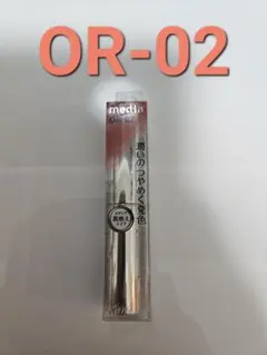 【廃盤品】media シャイニーエッセンスリップA OR-02のサムネイル