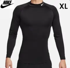 【新品】ナイキ Dri-FIT フィットネス モックネック ロングスリーブ