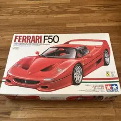 FUJIMI Ferrari F40 LM 1/24 プラモデル(訳あり) - メルカリ