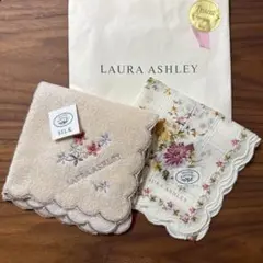 LAURA ASHLEY 花柄ハンカチ