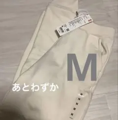 【UNIQLO 】ヒートテックボアスウェットパンツ レディース　M 新品未着用