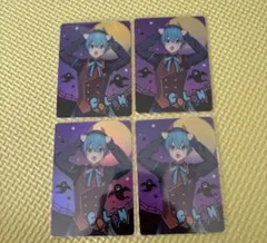すとぷり　ころん　ハロウィン　コレクションカード　バラ売り可能
