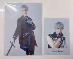 あんステ 瀬名泉 ブロマイド チェキ風カード